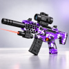 Детский игрушечный автомат SY-0288/MCX/ Автомат с арбизами Фиолетовый камуфляж — купити в Україні