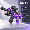 Детский игрушечный автомат SY-0288/MCX/ Автомат с арбизами Фиолетовый камуфляж — купити в Україні