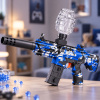 Игрушечный автомат на орбизах SY-0130/M416, сине-белый — купити в Україні