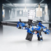 Игрушечный автомат на орбизах SY-0130/M416, сине-белый — купити в Україні