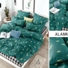Комплект постельного белья Постельное бельё “Alanna fashion” AF-0014