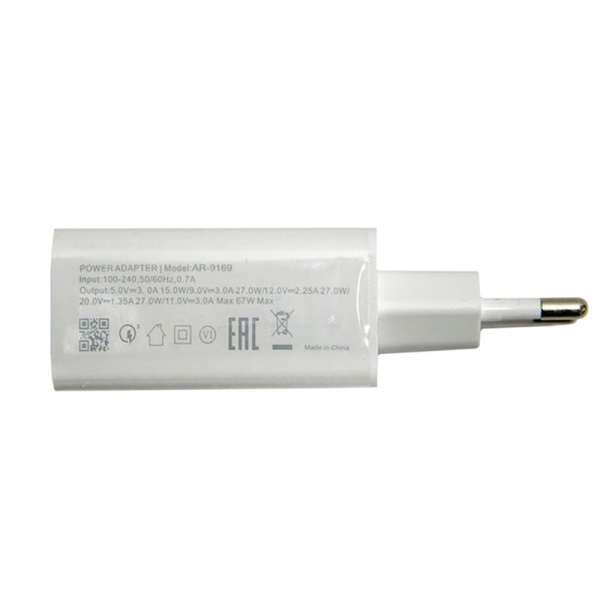 Фото Электроника Сетевое зарядное устройство с кабелем (1м) USB-TYPE C, 67W, Белый D6000 / Адаптер с быстрой зарядкой / Зарядка для телефона