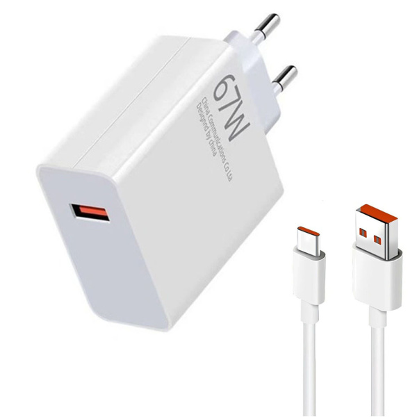 Фото Электроника Сетевое зарядное устройство с кабелем (1м) USB-TYPE C, 67W, Белый D6000 / Адаптер с быстрой зарядкой / Зарядка для телефона
