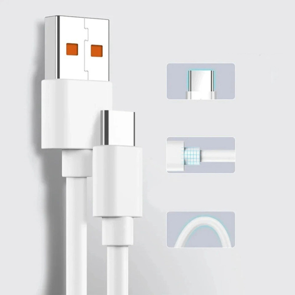 Фото Электроника Сетевое зарядное устройство с кабелем (1м) USB-TYPE C, 67W, Белый D6000 / Адаптер с быстрой зарядкой / Зарядка для телефона