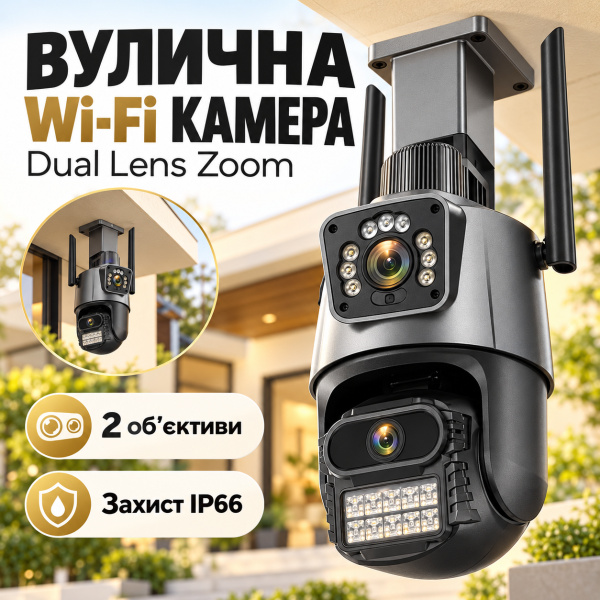 Фото Электроника Уличная охранная поворотная камера WI-FI камера V380-V21 8MP сирена